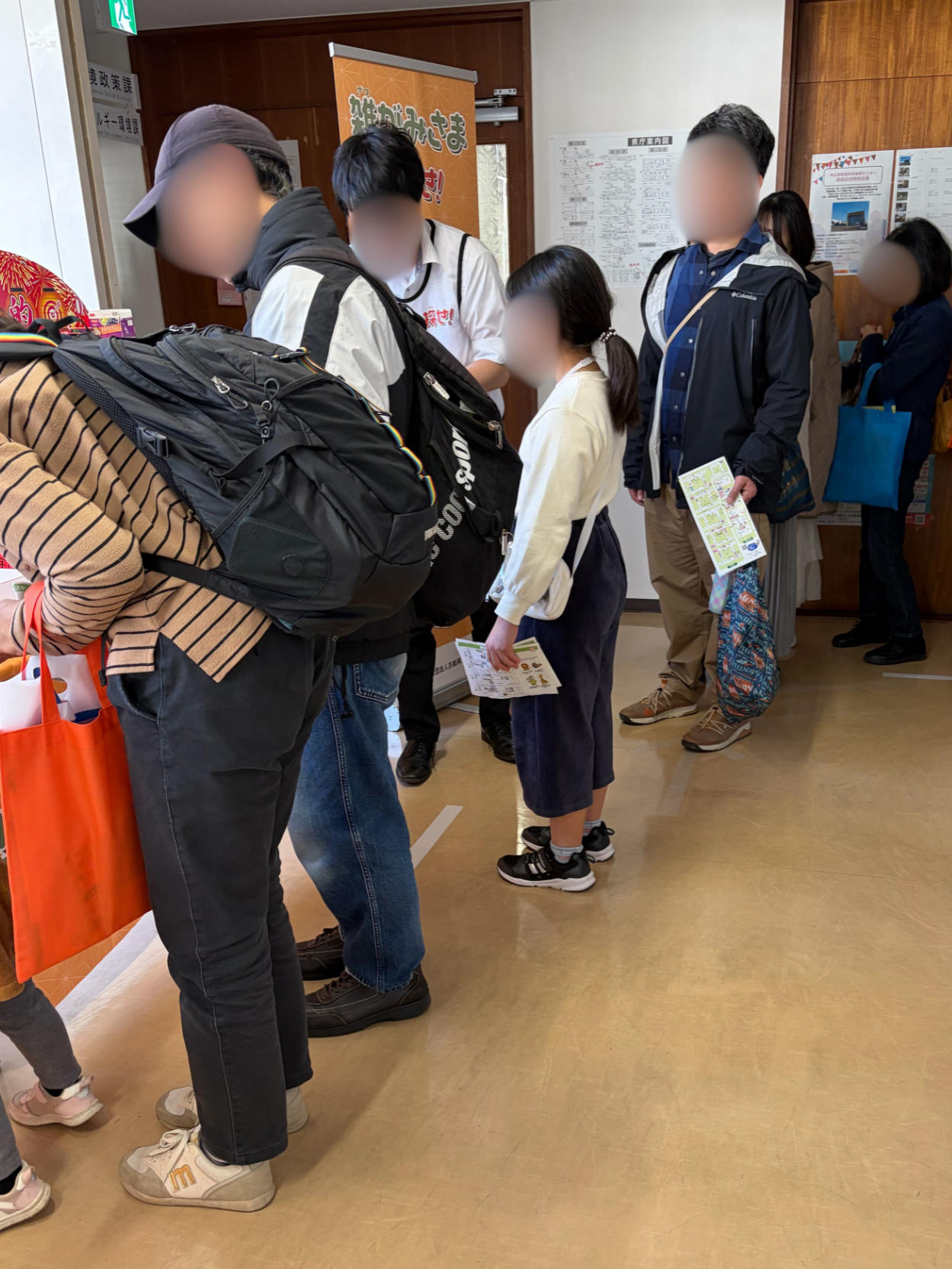 古紙分別ゲーム